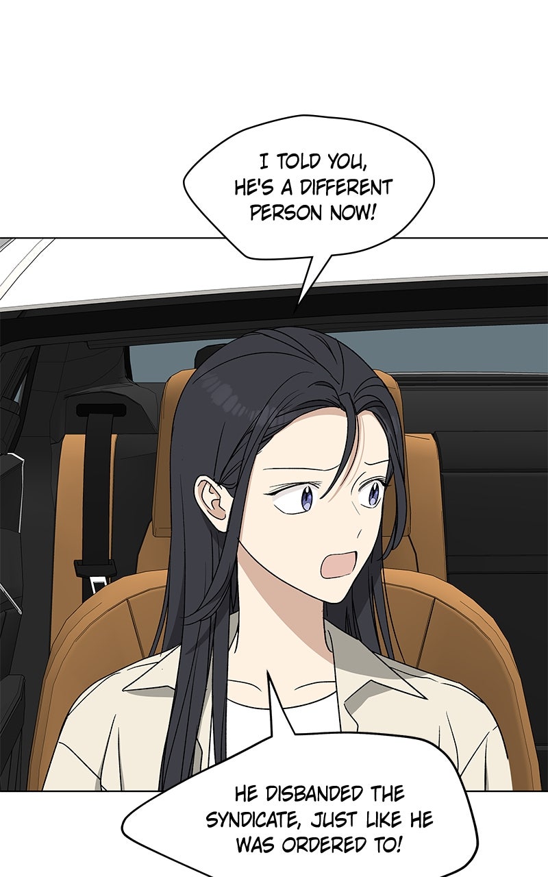 It’s My Life Episode 32 page 23 - 