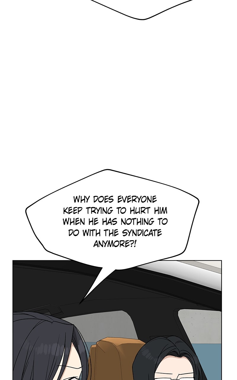 It’s My Life Episode 32 page 24 - 