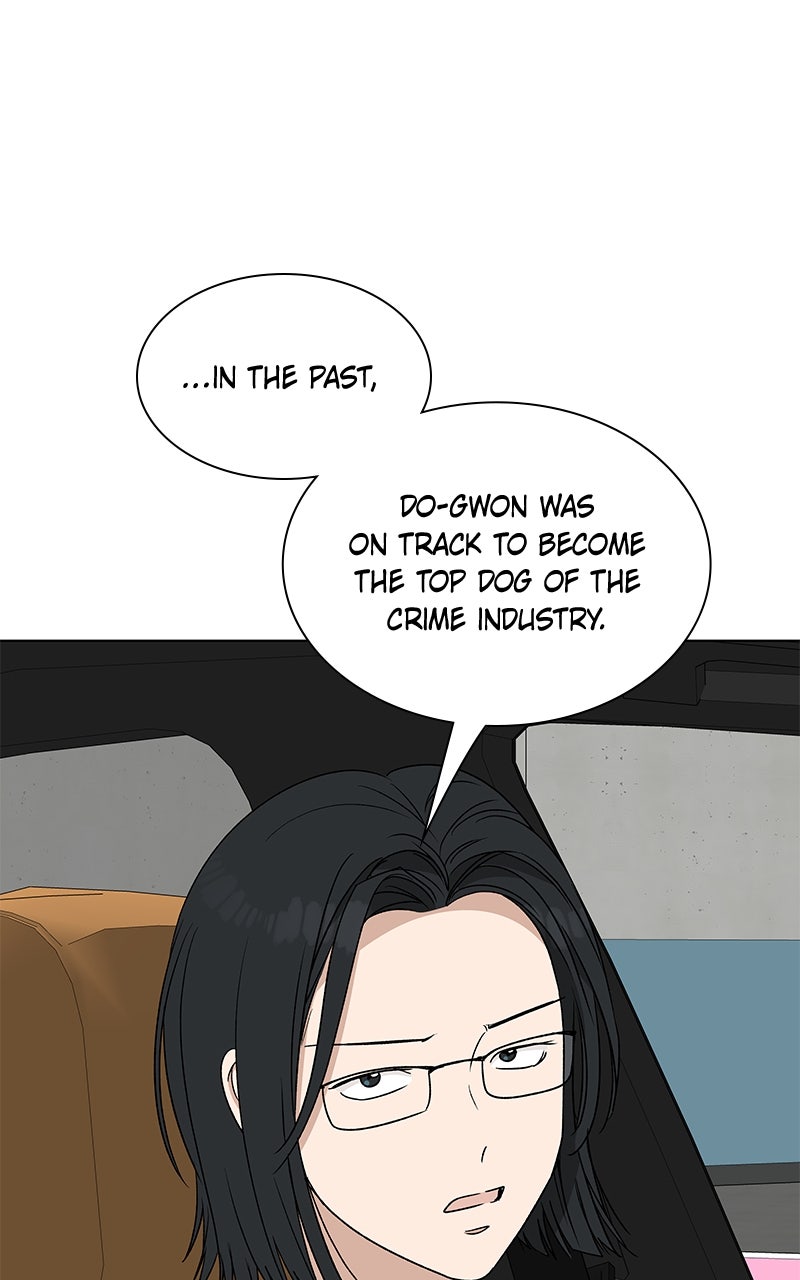 It’s My Life Episode 32 page 26 - 