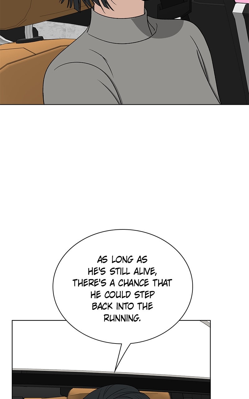 It’s My Life Episode 32 page 27 - 