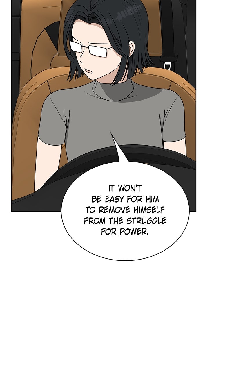 It’s My Life Episode 32 page 28 - 