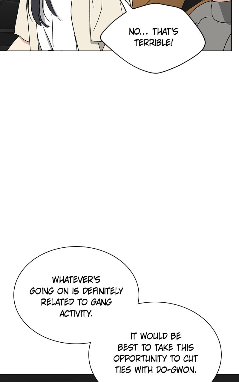 It’s My Life Episode 32 page 30 - 