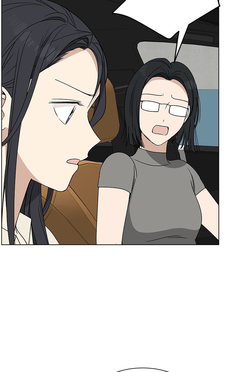 It’s My Life Episode 32 page 34 - 