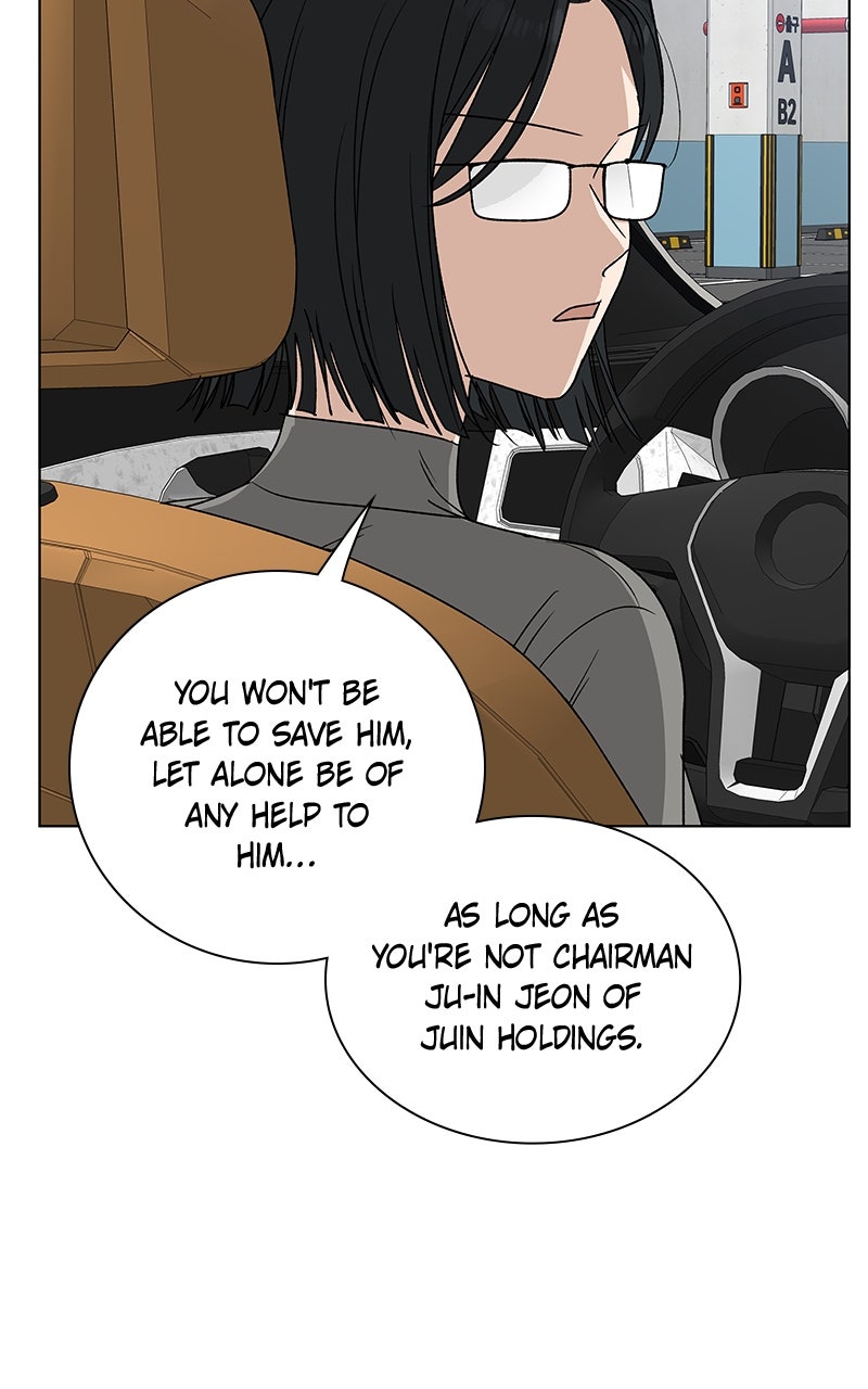 It’s My Life Episode 32 page 40 - 