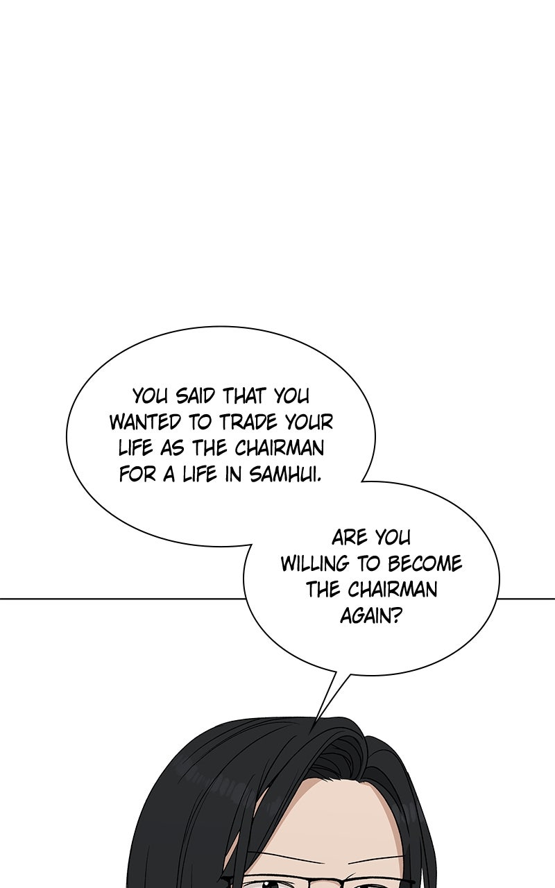 It’s My Life Episode 32 page 41 - 