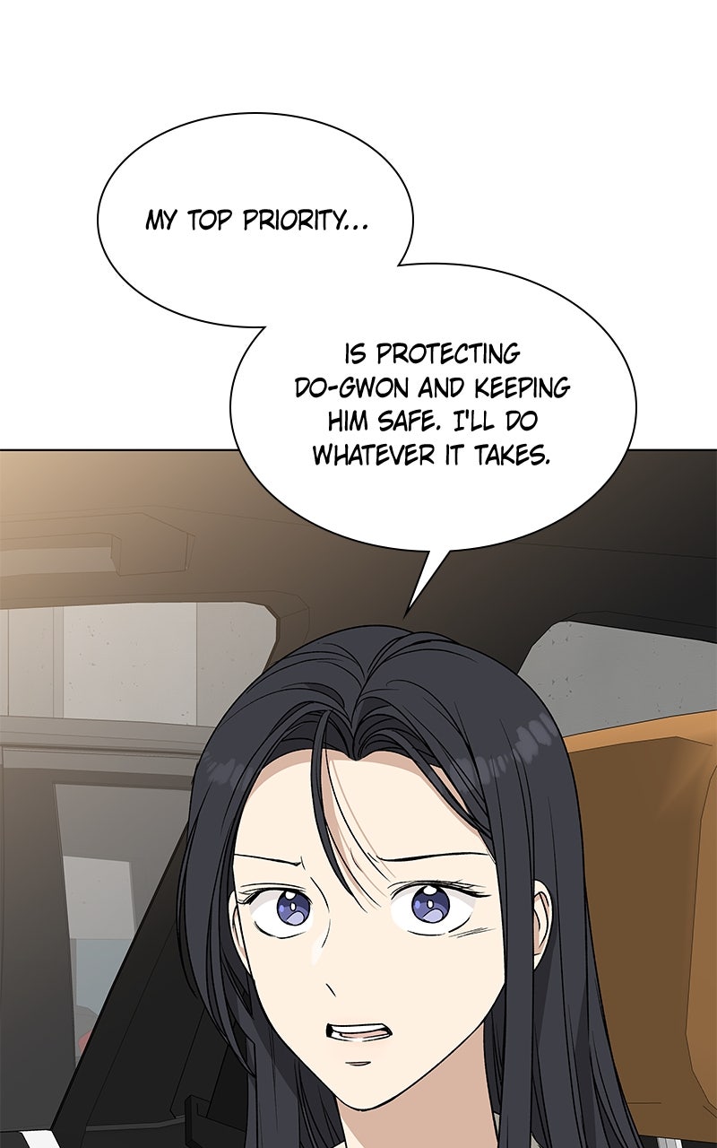 It’s My Life Episode 32 page 43 - 