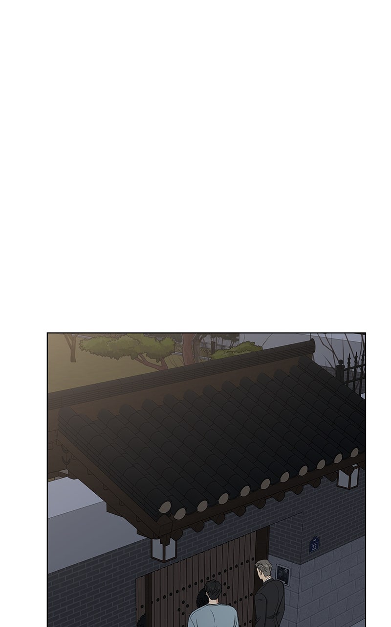It’s My Life Episode 32 page 49 - 