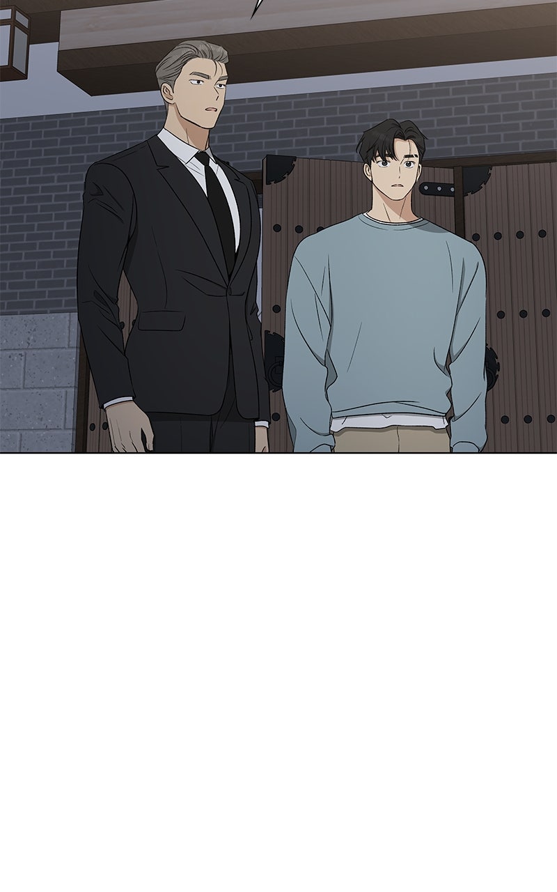 It’s My Life Episode 32 page 51 - 