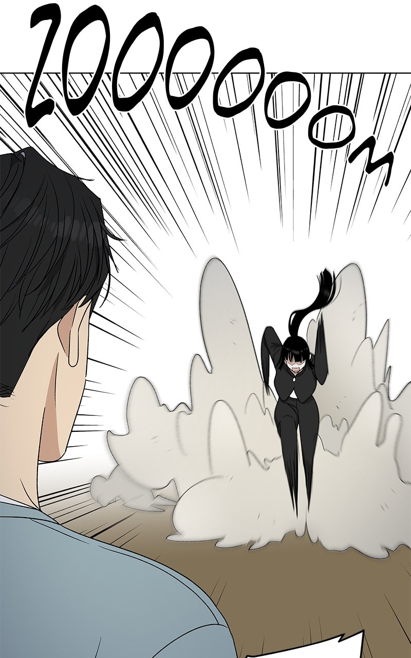 It’s My Life Episode 32 page 52 - 