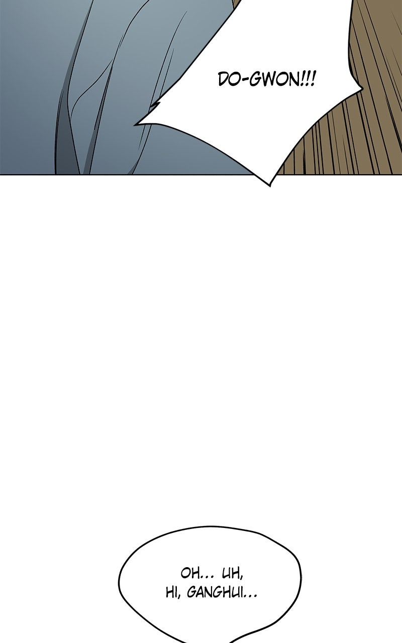 It’s My Life Episode 32 page 53 - 