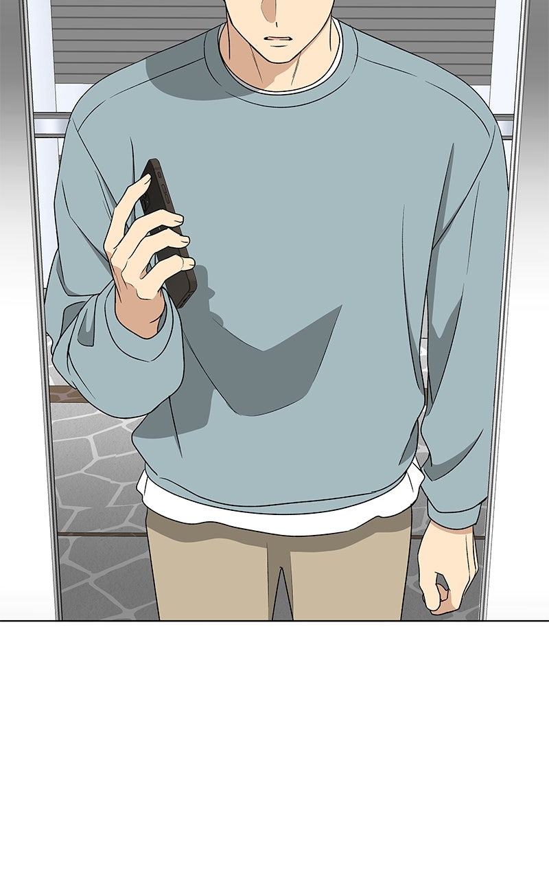 It’s My Life Episode 32 page 7 - 