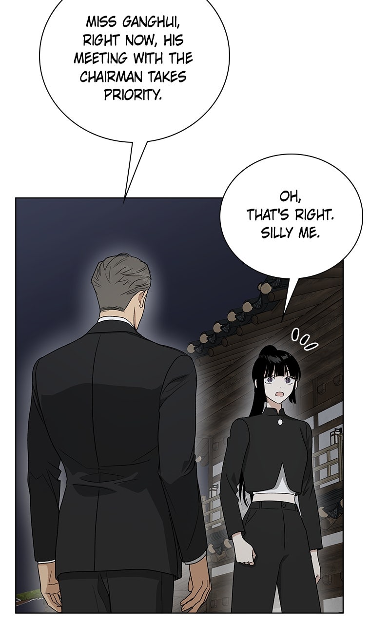 It’s My Life Episode 32 page 71 - 