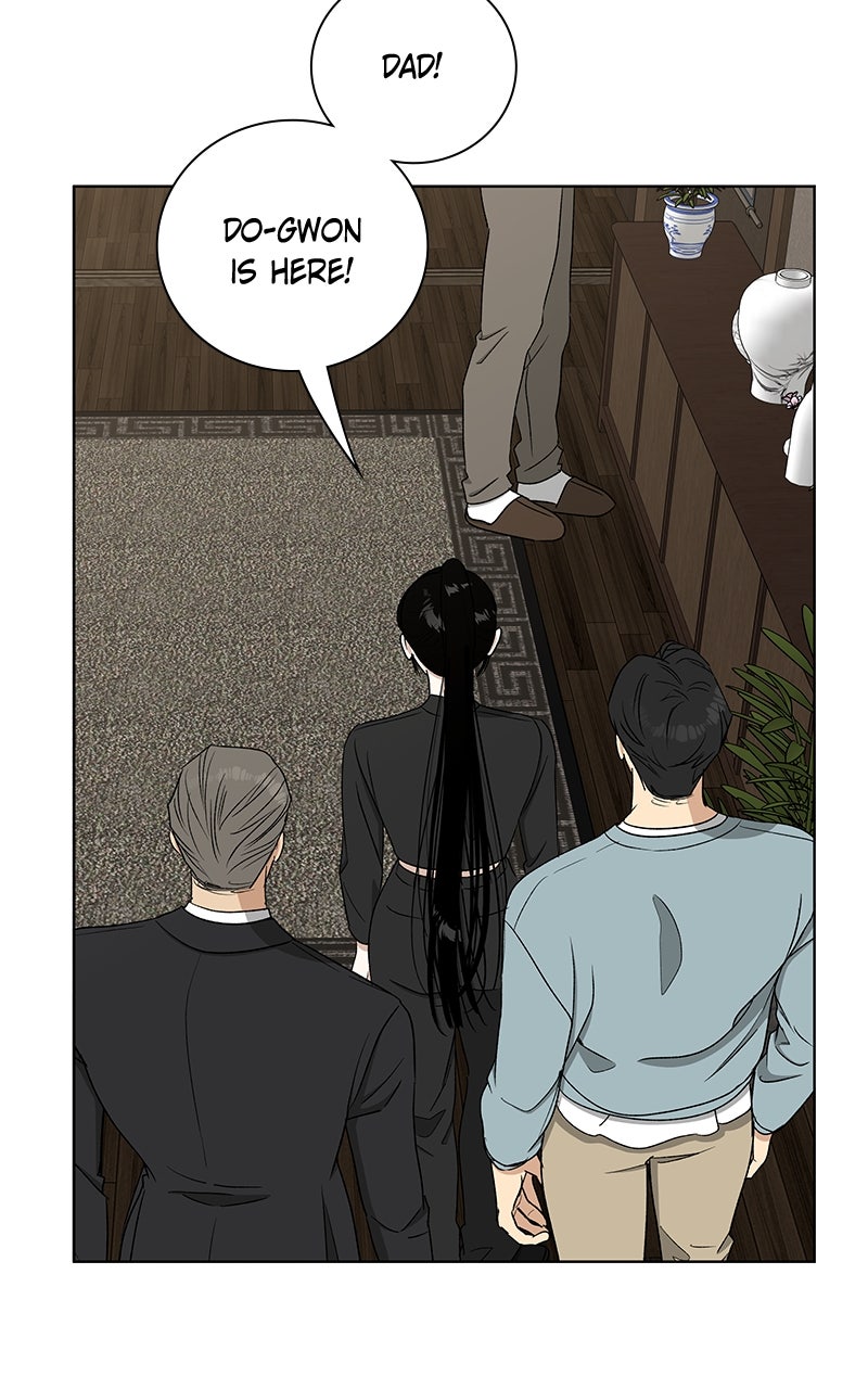 It’s My Life Episode 32 page 75 - 