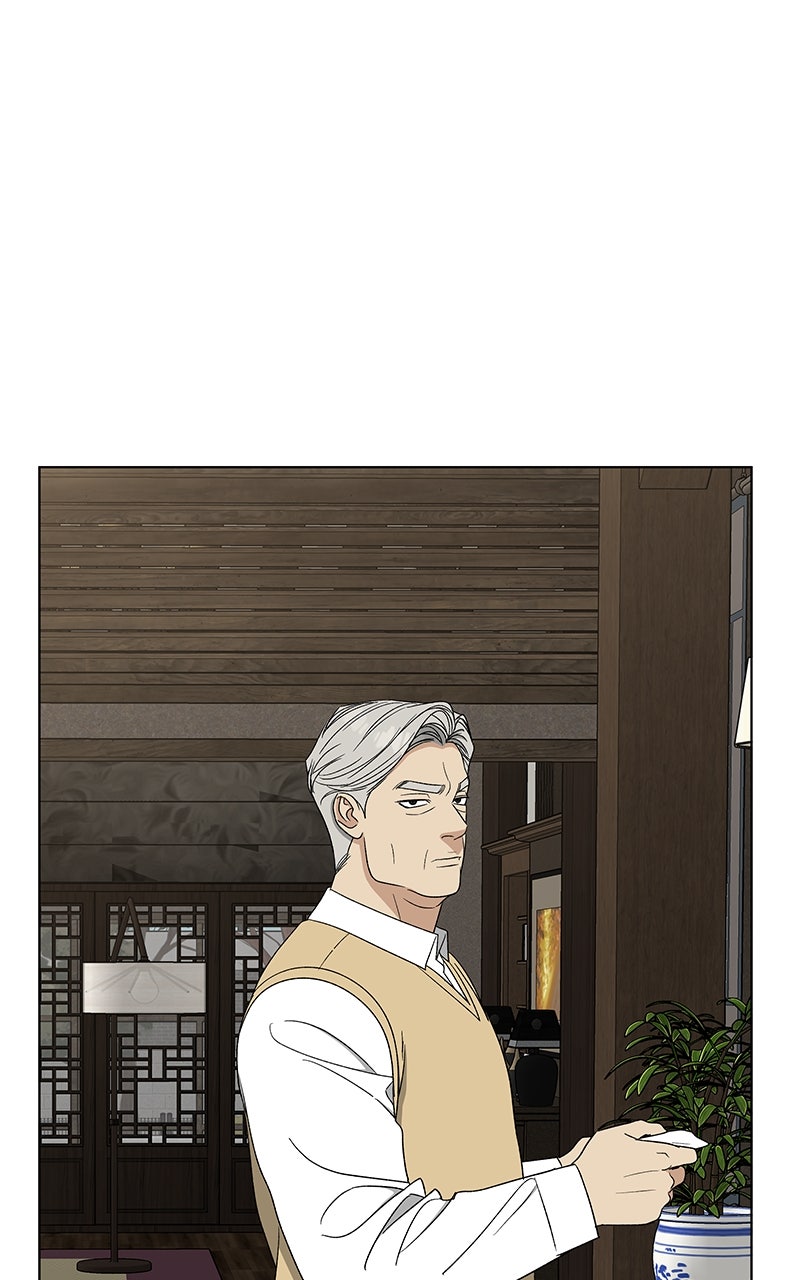 It’s My Life Episode 32 page 76 - 