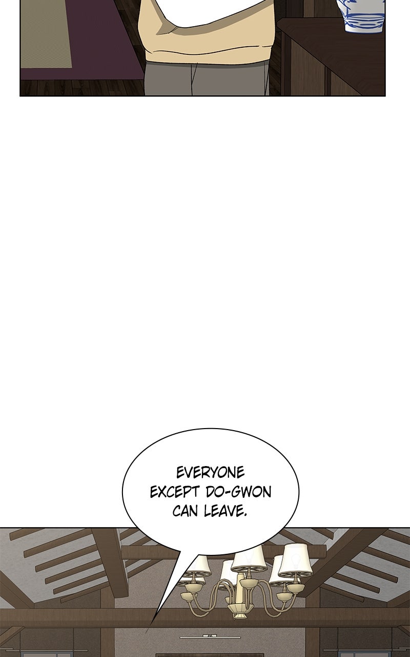 It’s My Life Episode 32 page 77 - 