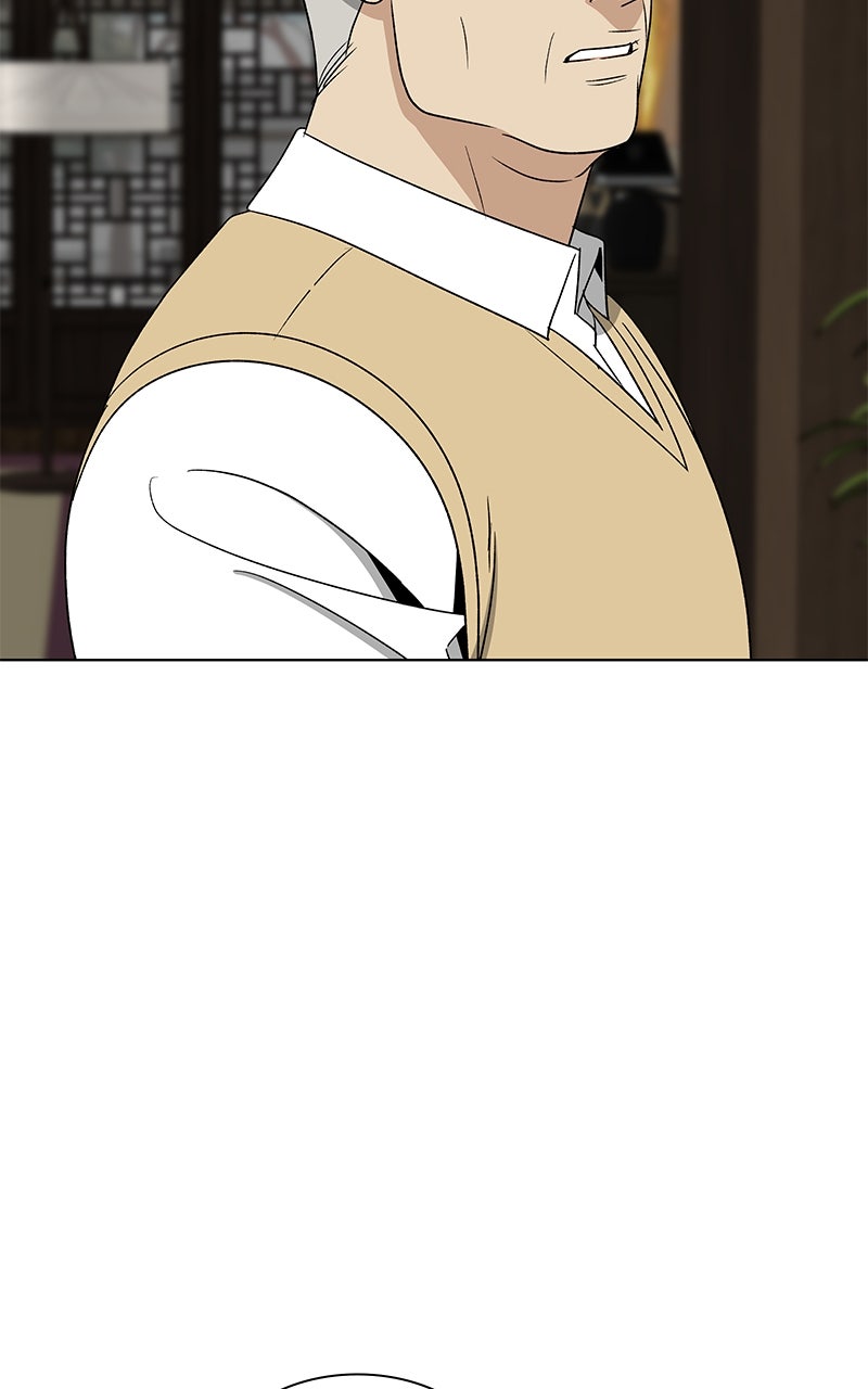 It’s My Life Episode 32 page 81 - 