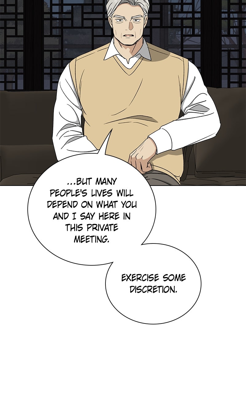 It’s My Life Episode 32 page 87 - 
