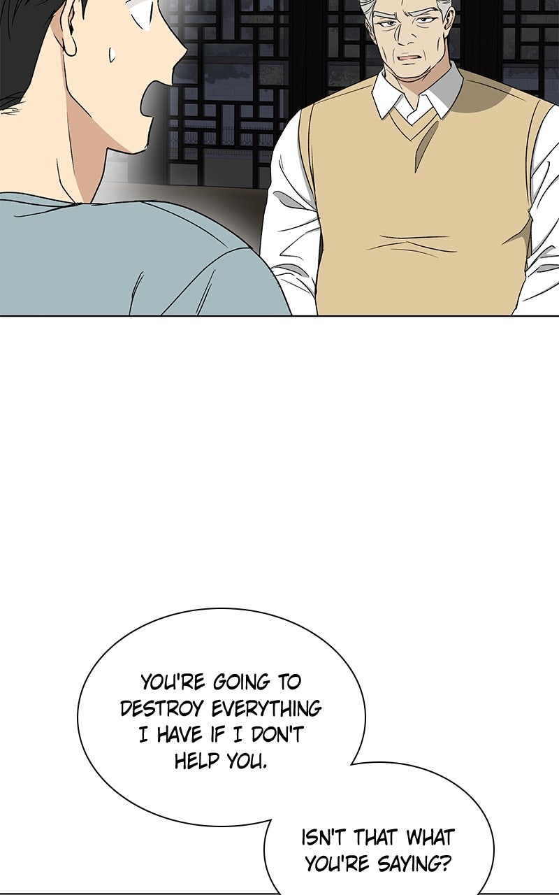 It’s My Life Episode 32 page 93 - 