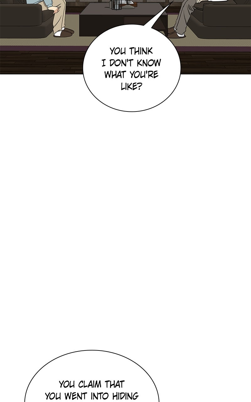 It’s My Life Episode 32 page 96 - 