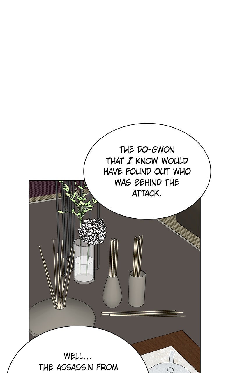 It’s My Life Episode 32 page 98 - 