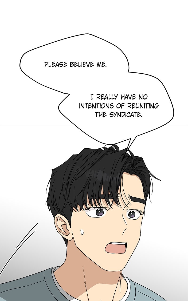 It’s My Life Episode 33 page 1 - 