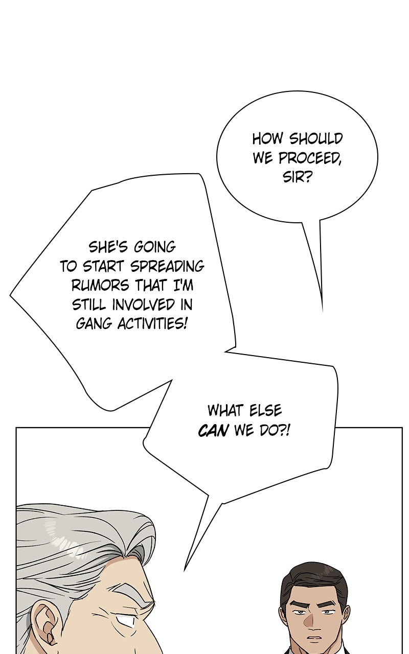 It’s My Life Episode 33 page 107 - 