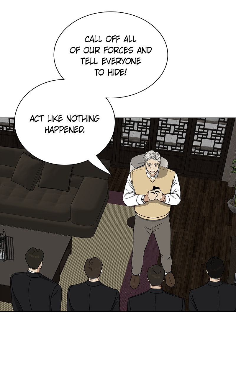 It’s My Life Episode 33 page 109 - 
