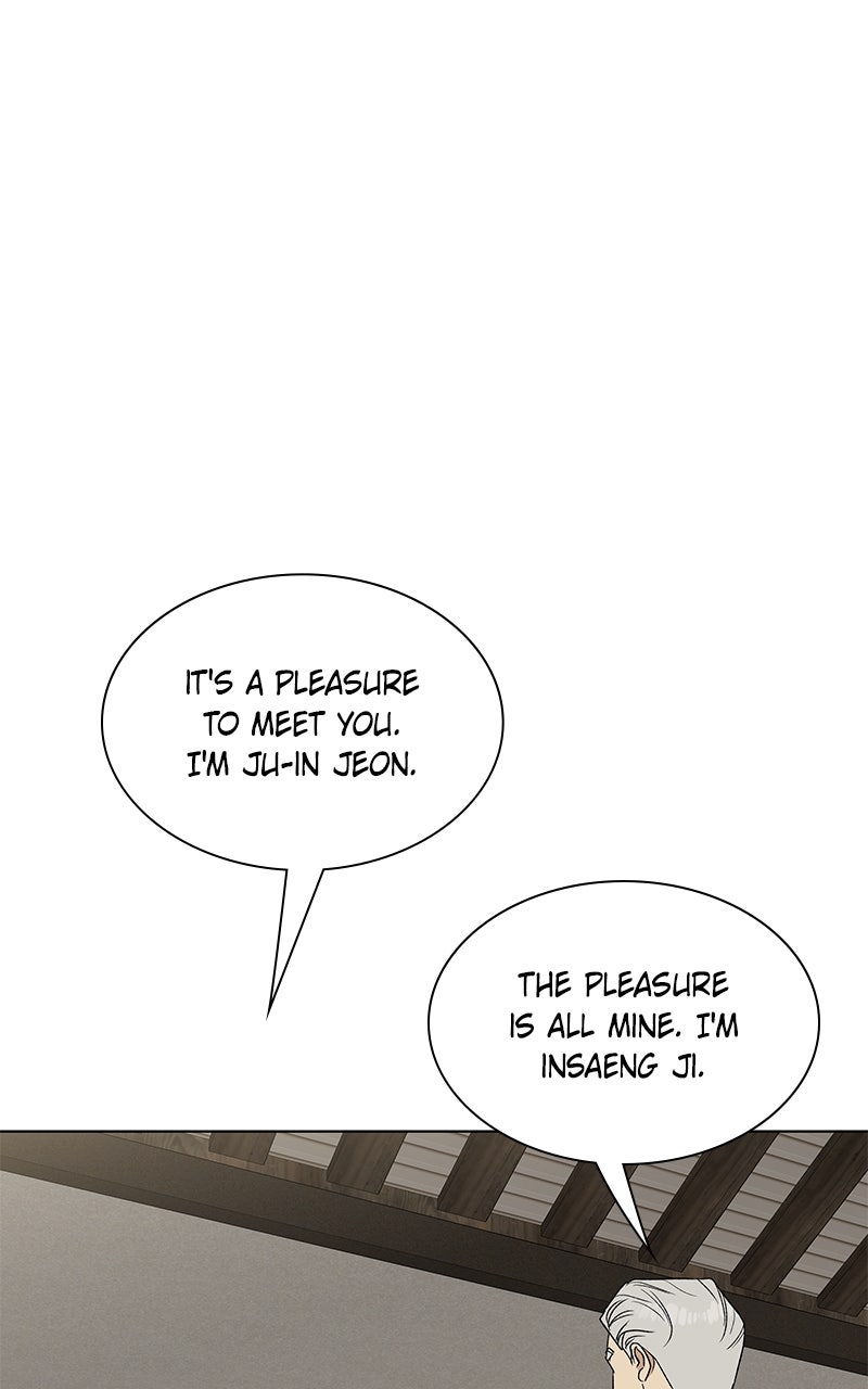 It’s My Life Episode 33 page 112 - 