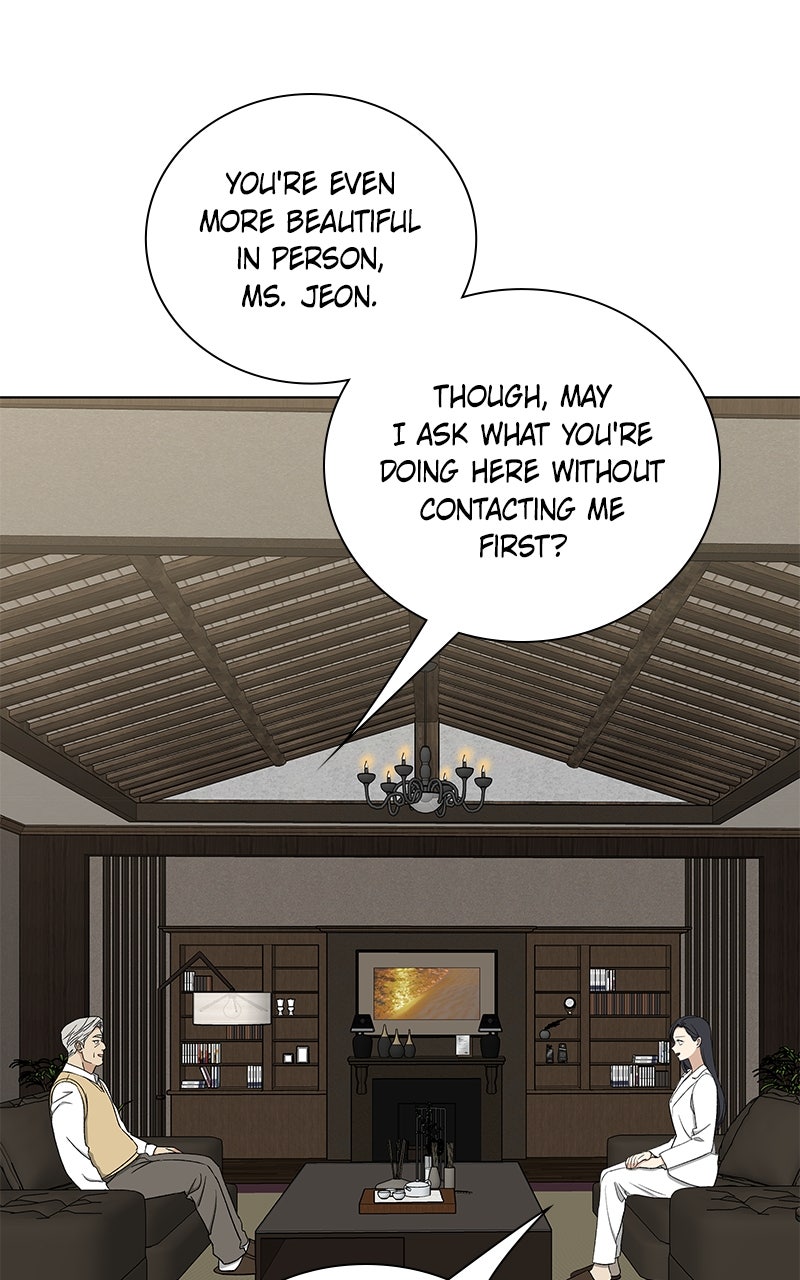 It’s My Life Episode 33 page 117 - 