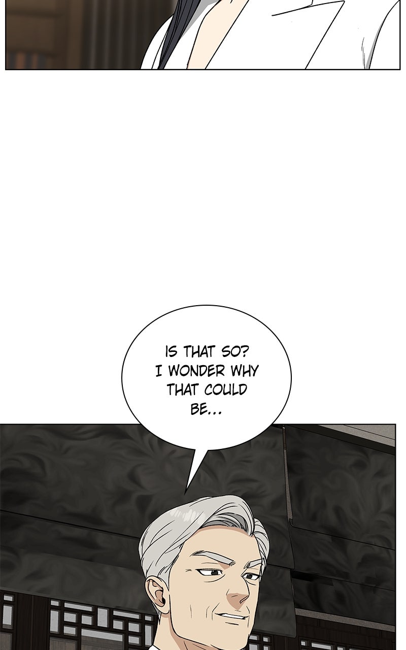 It’s My Life Episode 33 page 121 - 