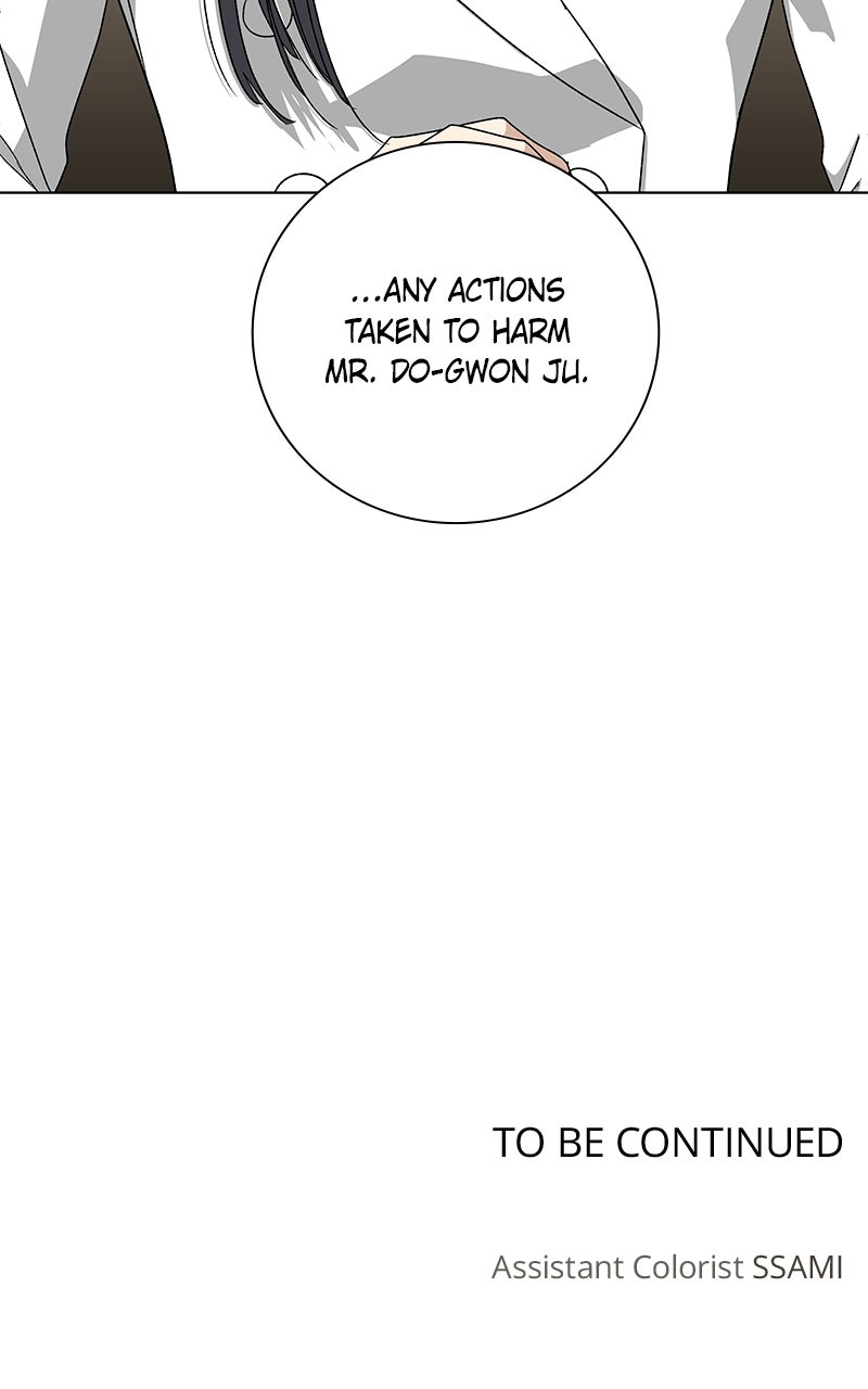 It’s My Life Episode 33 page 128 - 