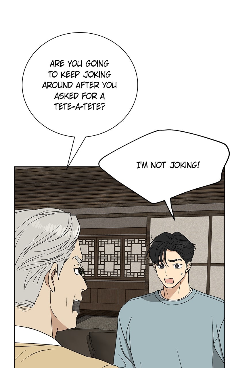 It’s My Life Episode 33 page 15 - 