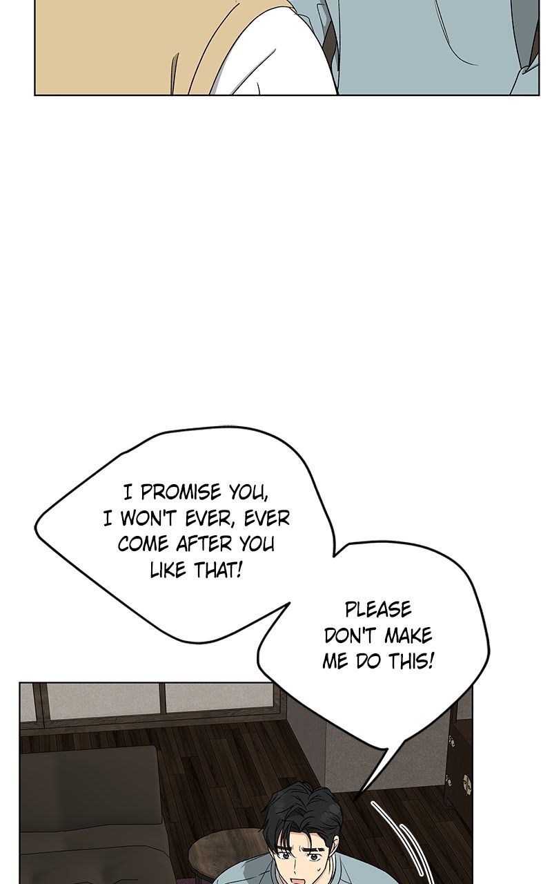 It’s My Life Episode 33 page 16 - 