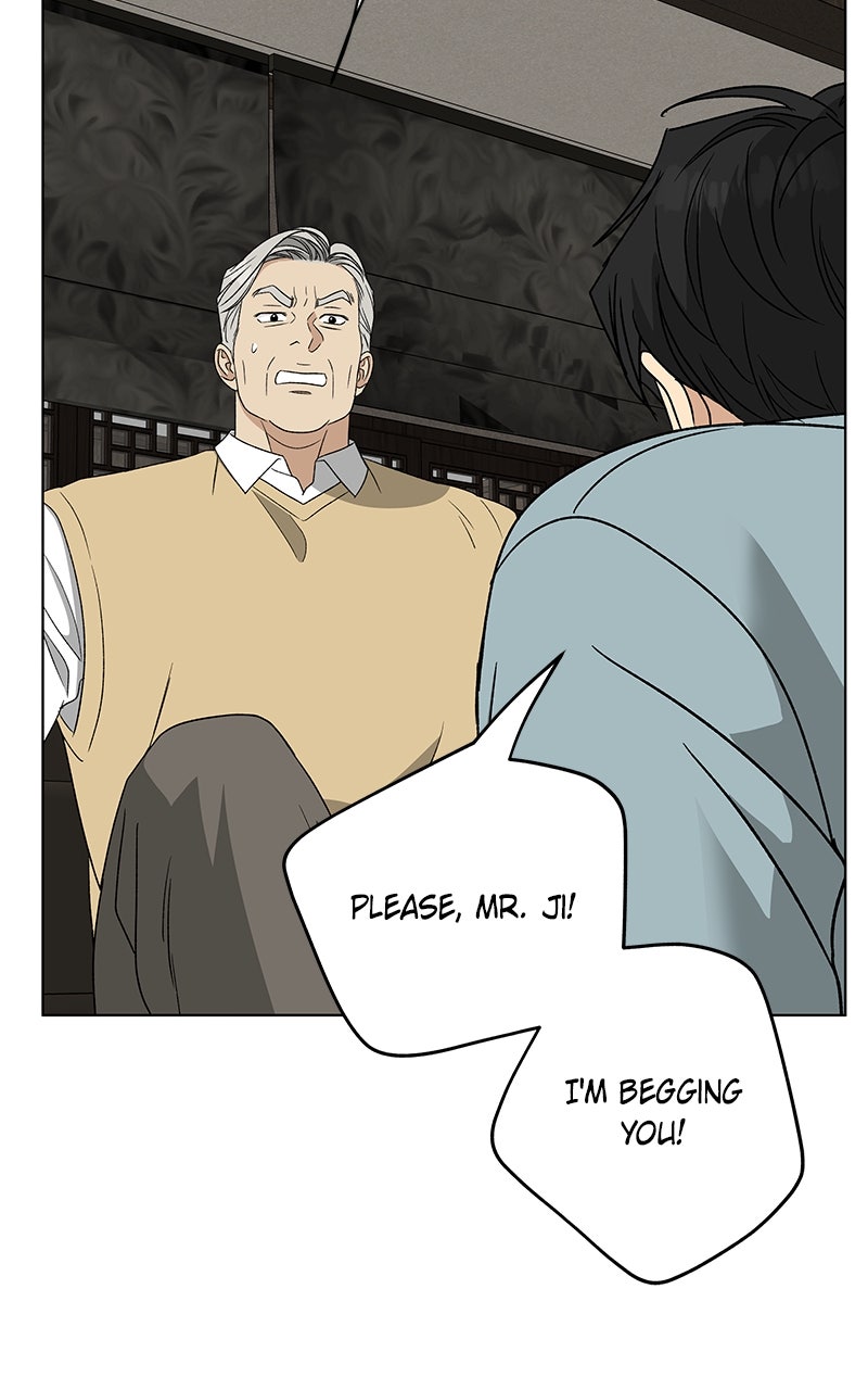 It’s My Life Episode 33 page 18 - 
