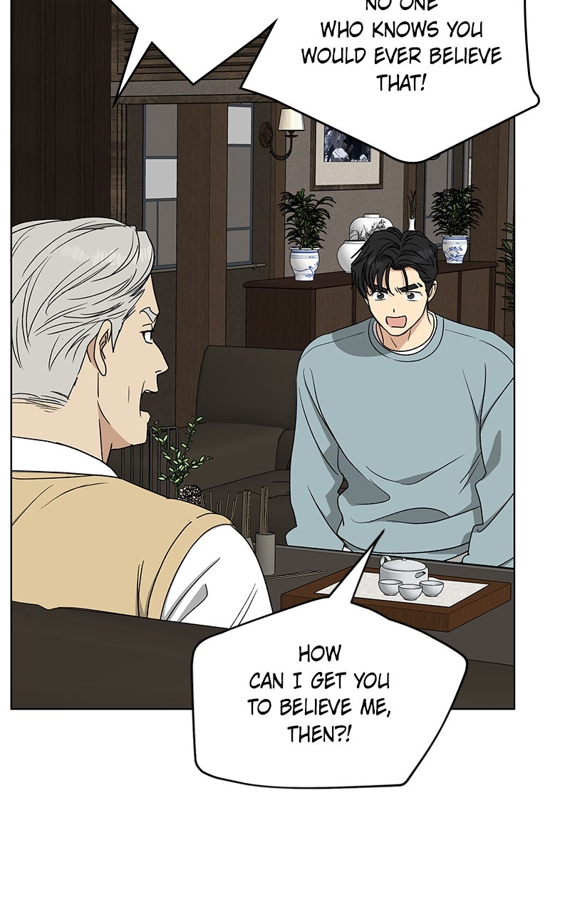 It’s My Life Episode 33 page 3 - 