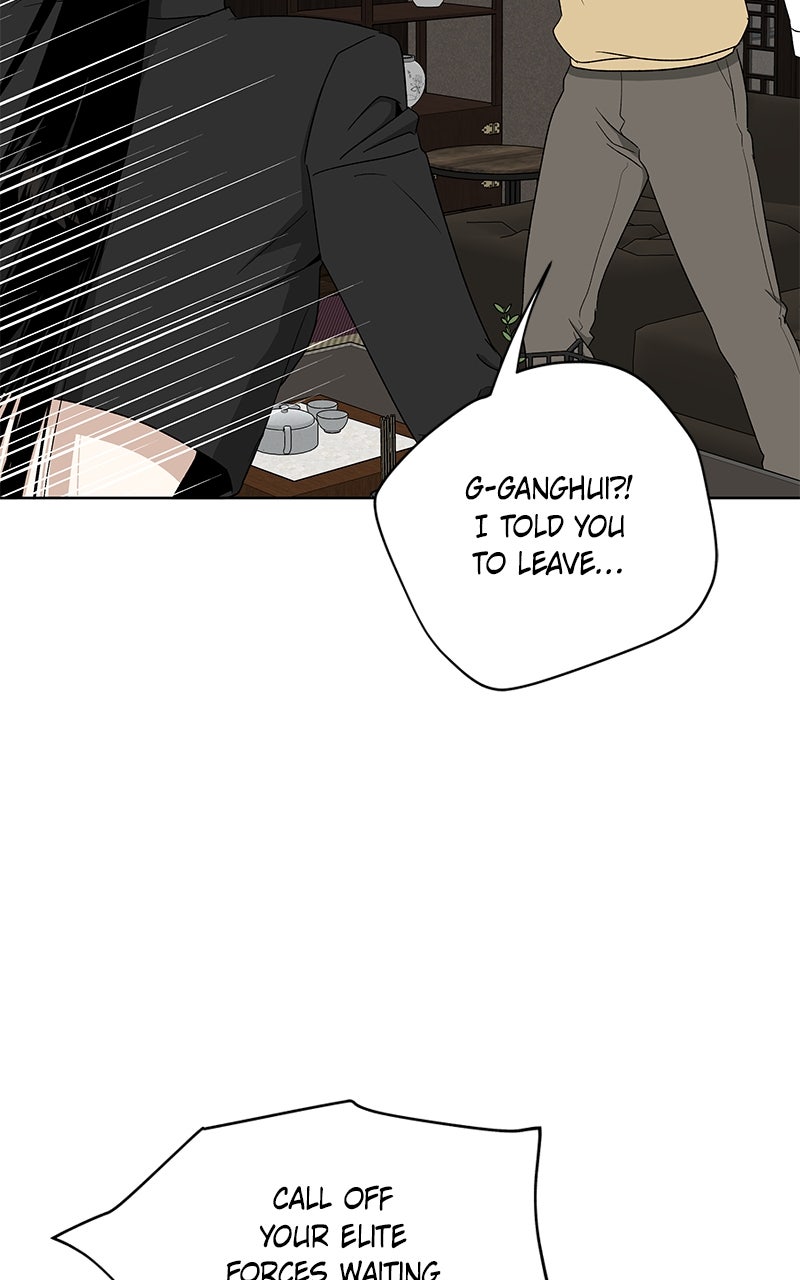 It’s My Life Episode 33 page 23 - 