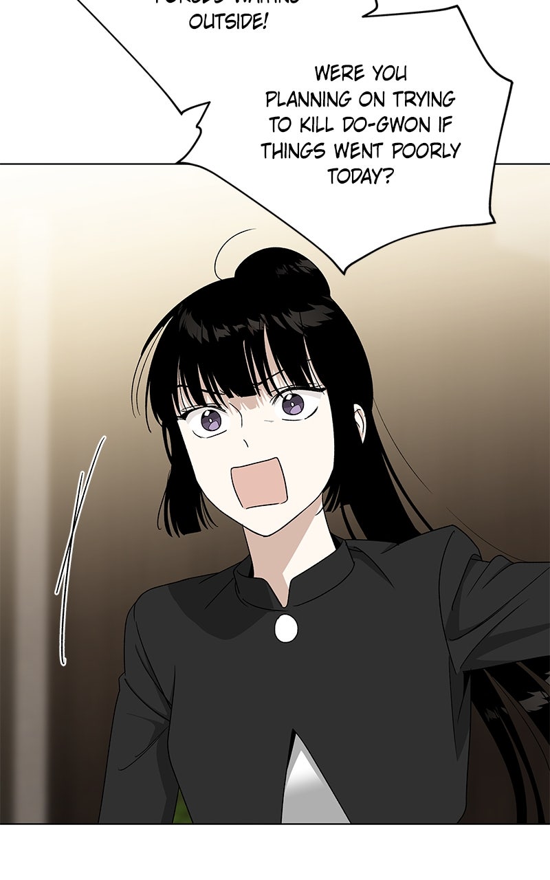 It’s My Life Episode 33 page 24 - 