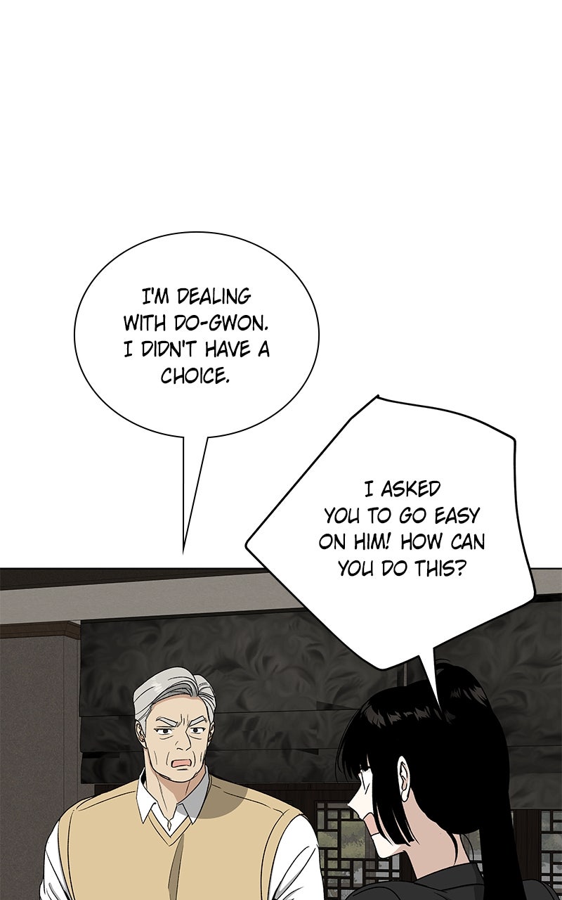 It’s My Life Episode 33 page 25 - 
