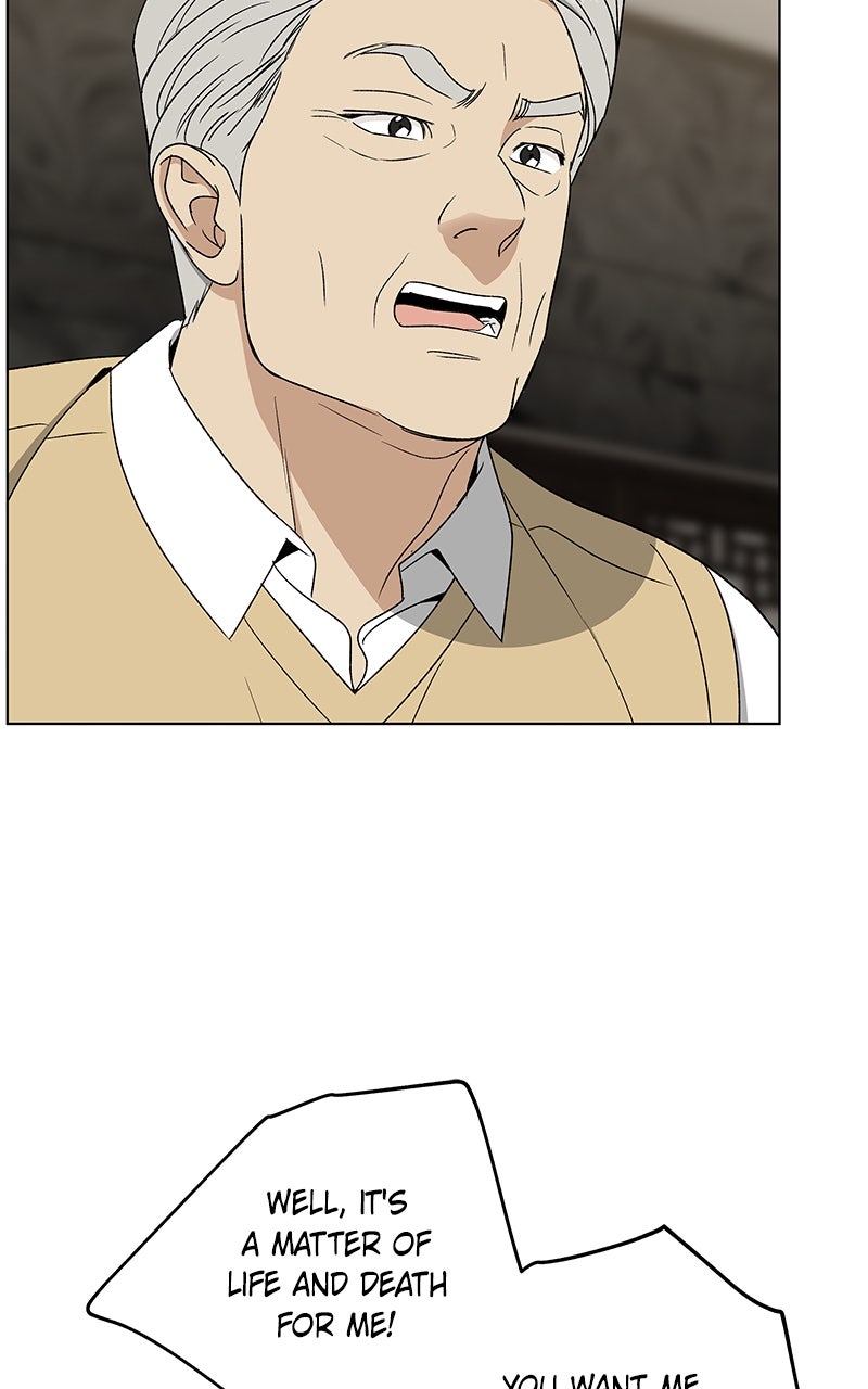 It’s My Life Episode 33 page 27 - 
