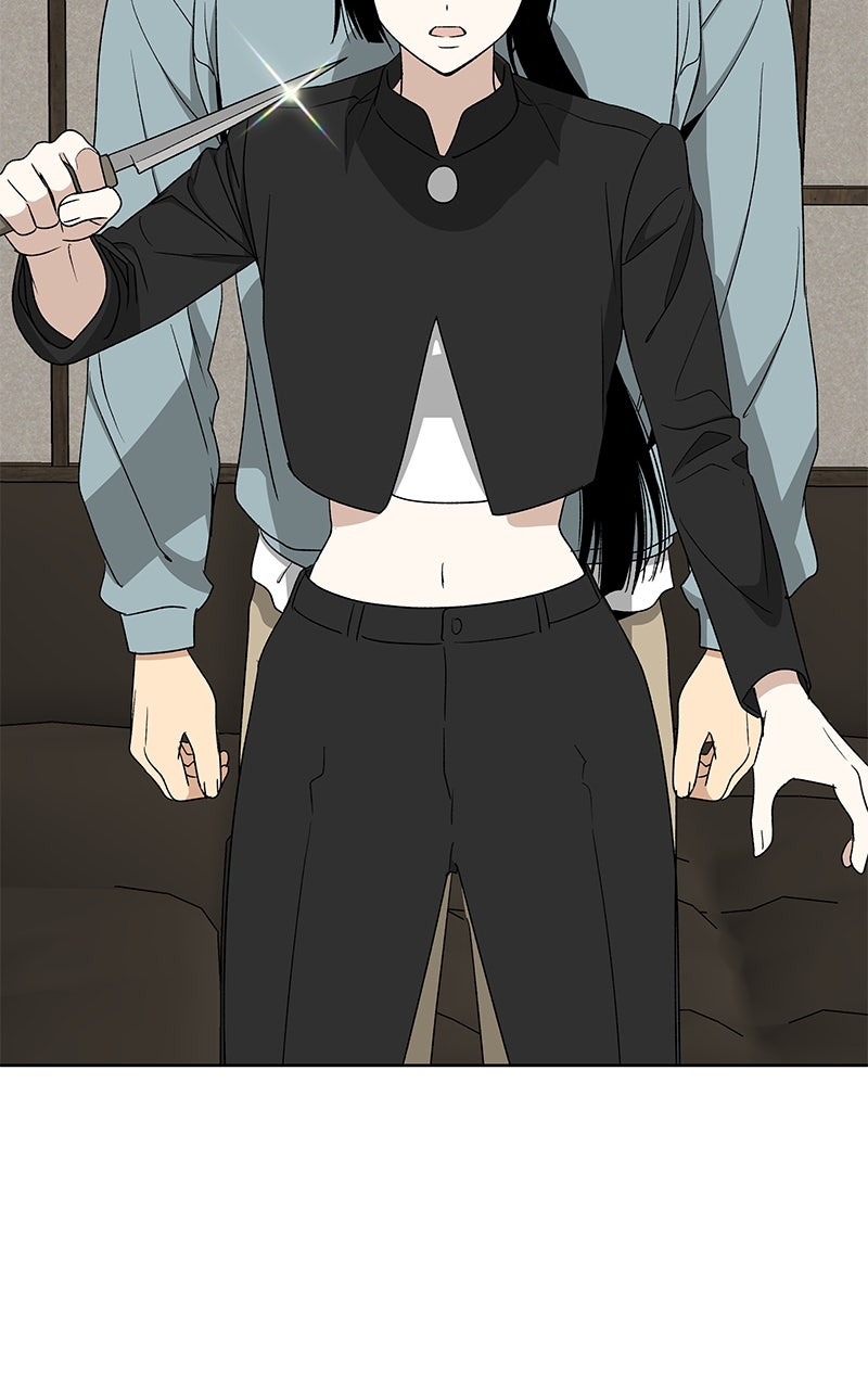 It’s My Life Episode 33 page 32 - 