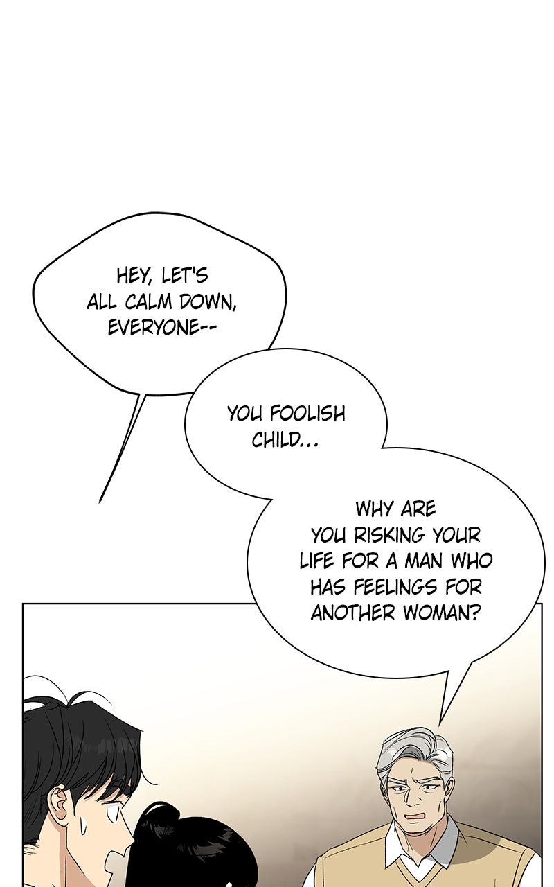 It’s My Life Episode 33 page 33 - 