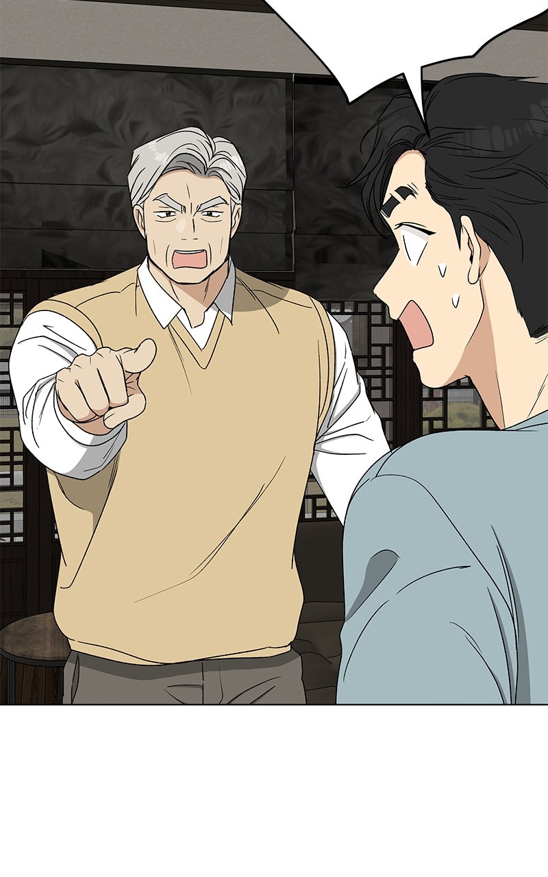 It’s My Life Episode 33 page 38 - 