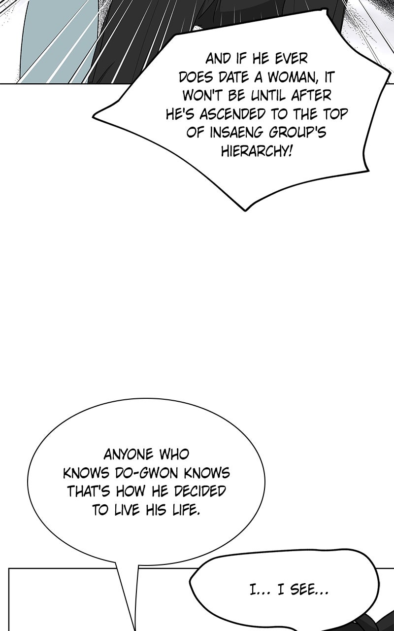 It’s My Life Episode 33 page 47 - 