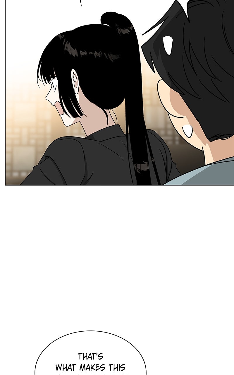 It’s My Life Episode 33 page 48 - 