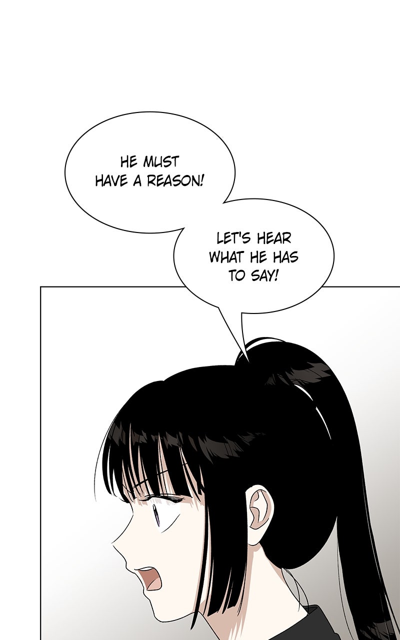 It’s My Life Episode 33 page 50 - 