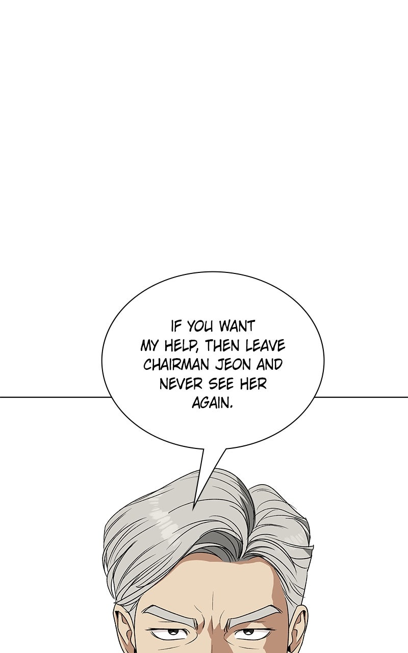 It’s My Life Episode 33 page 54 - 