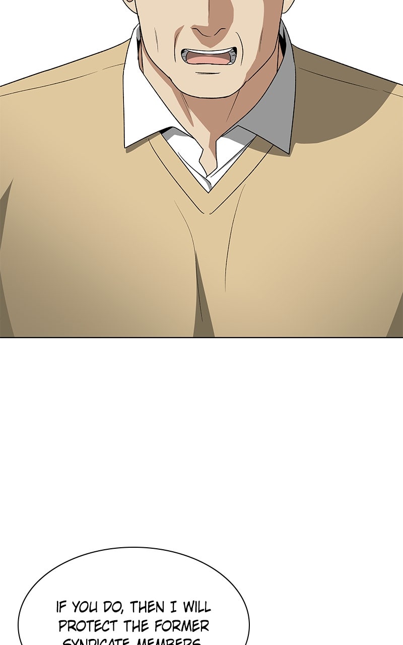 It’s My Life Episode 33 page 55 - 
