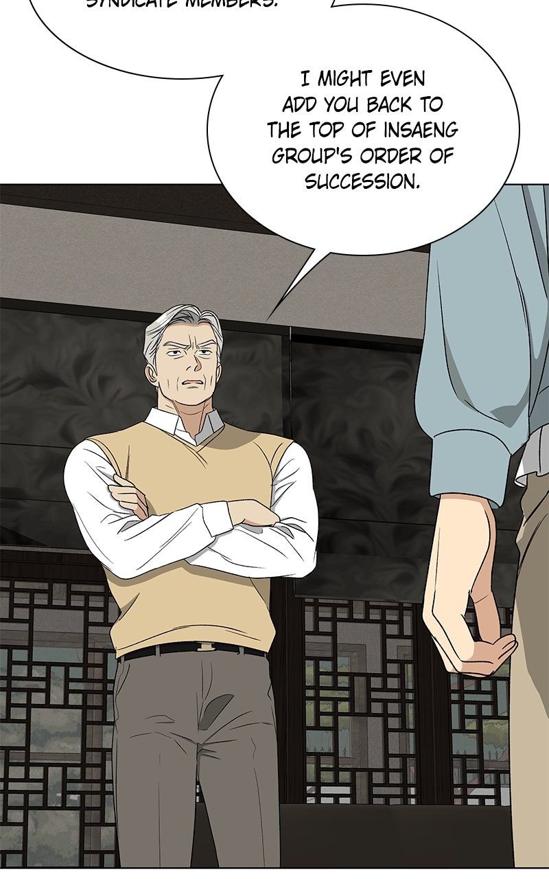 It’s My Life Episode 33 page 56 - 