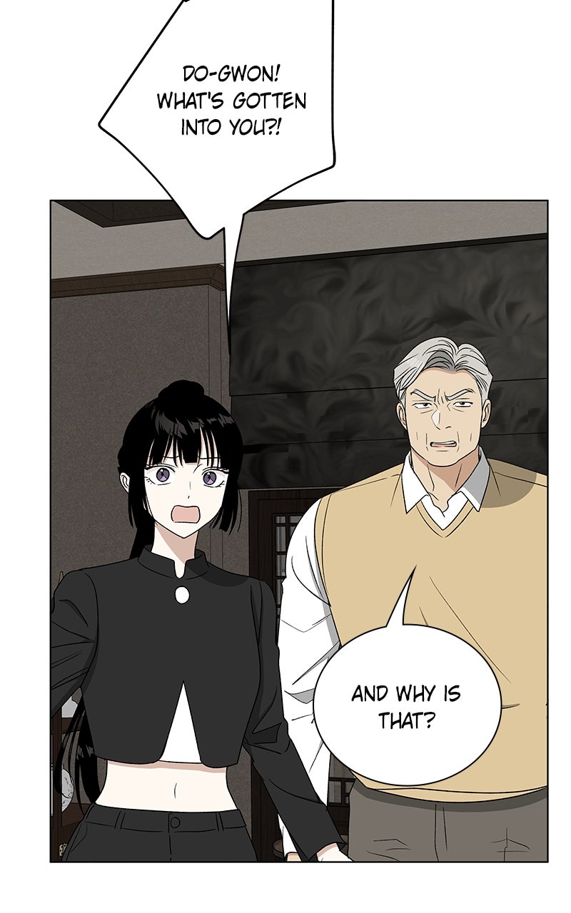 It’s My Life Episode 33 page 59 - 