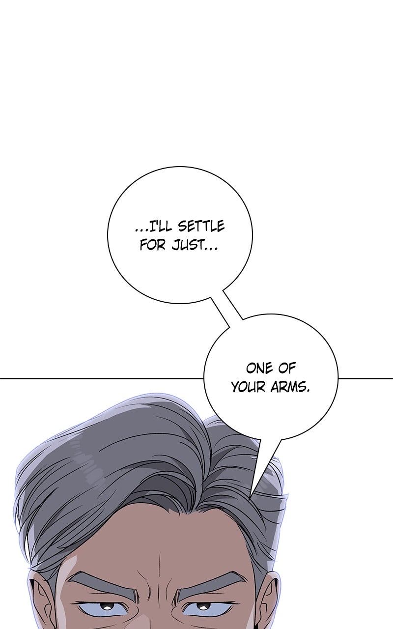 It’s My Life Episode 33 page 7 - 